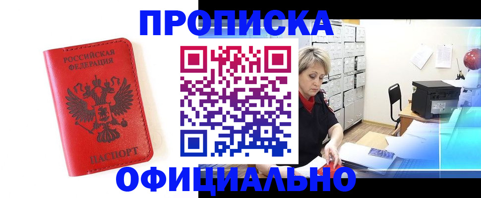 форма 3 в Коммунаре